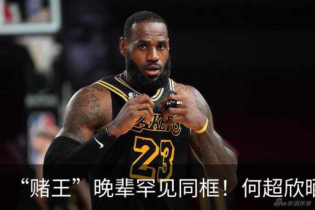 “赌王”晚辈罕见同框！何超欣晒与奚梦瑶何锶珩合照，优雅大气各有各的美