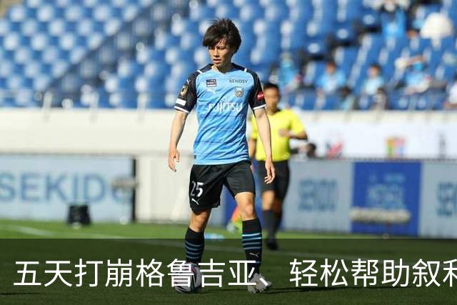 五天打崩格鲁吉亚、轻松帮助叙利亚：俄罗斯21世纪的顺风局，正在用一场烂仗来清算