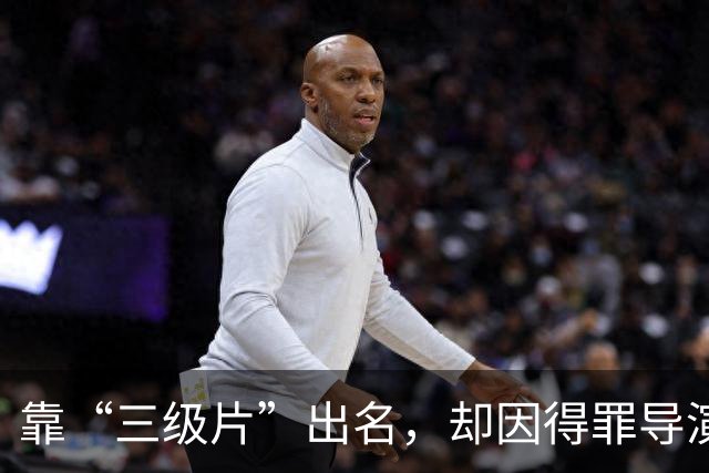 靠“三级片”出名，却因得罪导演被打断肋骨，如今59岁的她还好吗